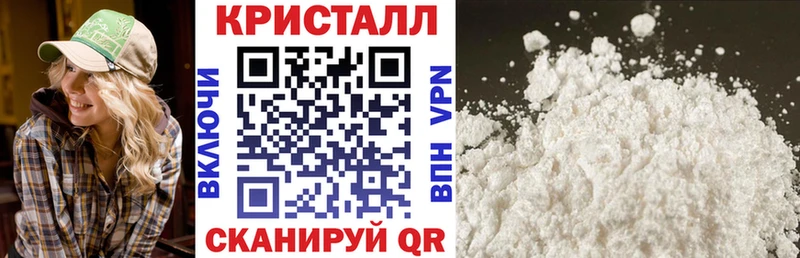 Amphetamine Premium  ссылка на мегу ТОР  Вилючинск 