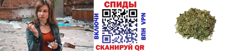 Бутират вода  ссылка на мегу ONION  Вилючинск  купить  