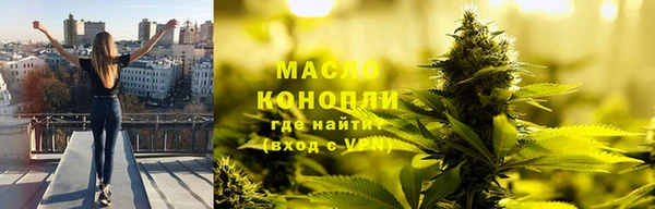 марки lsd Абаза