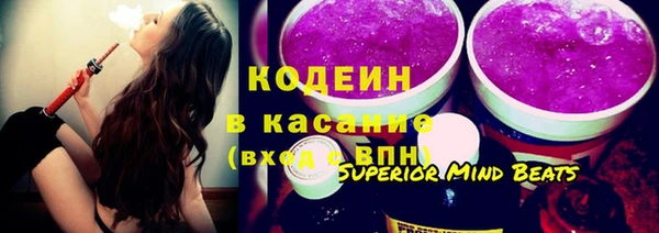 гашик Абинск