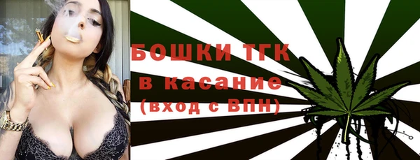 Альфа ПВП Абдулино