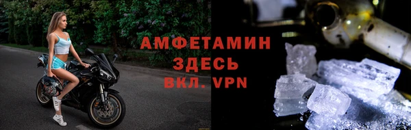 Альфа ПВП Абдулино