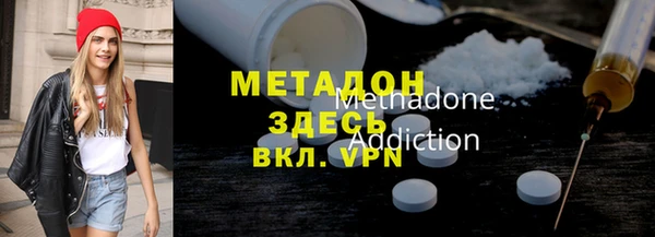 гашик Абинск