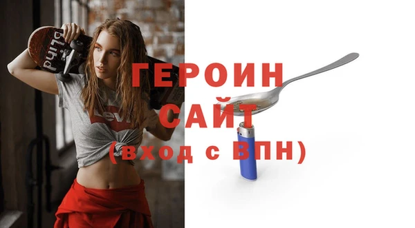 Альфа ПВП Абдулино