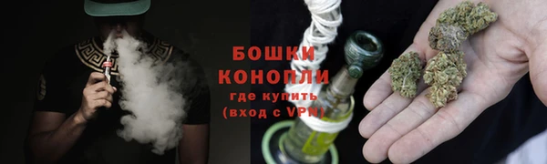 марки lsd Абаза
