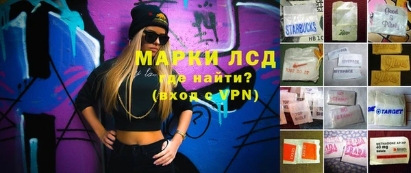 меф VHQ Семикаракорск