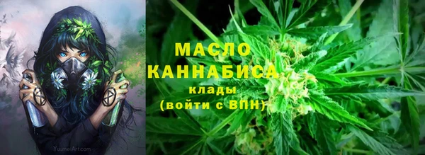 гашик Абинск