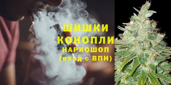 соль курить ск Семилуки
