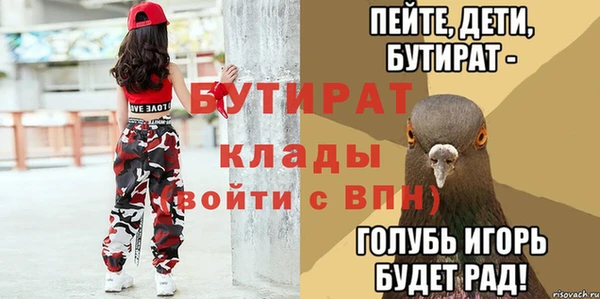 индика Семёнов