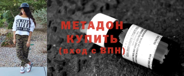 гашик Абинск