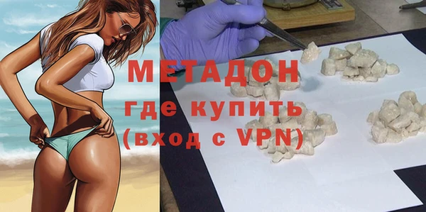 гашик Абинск